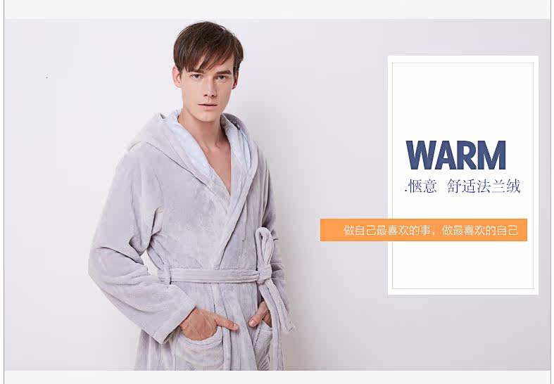 Peignoir jeunesse HODOHOME MJ621MJ622 - Ref 601471 Image 11