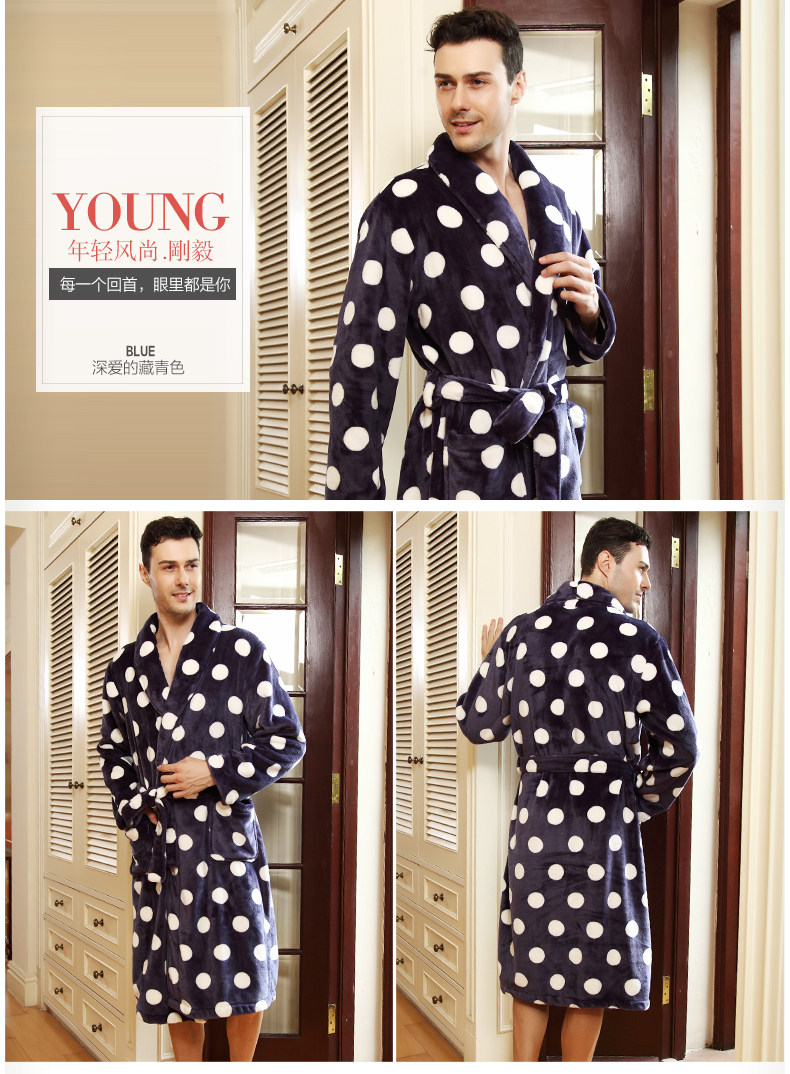 Peignoir jeunesse HODOHOME BJ747 - Ref 601469 Image 9