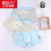 Đồ lót trẻ em lớn nam cotton bé màu đỏ đậu nhà thanh thiếu niên quần short bé trai eo giữa boyshort mùa hè quần xì nam độc lạ