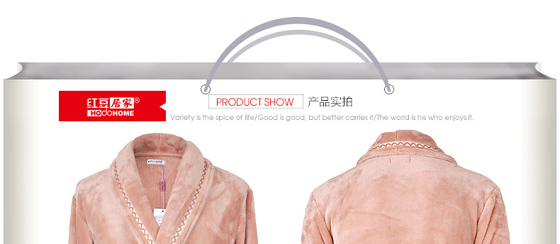 Peignoir jeunesse HODOHOME BJ701** - Ref 589745 Image 52