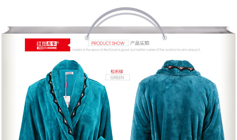 Peignoir jeunesse HODOHOME BJ718** - Ref 589747 Image 17