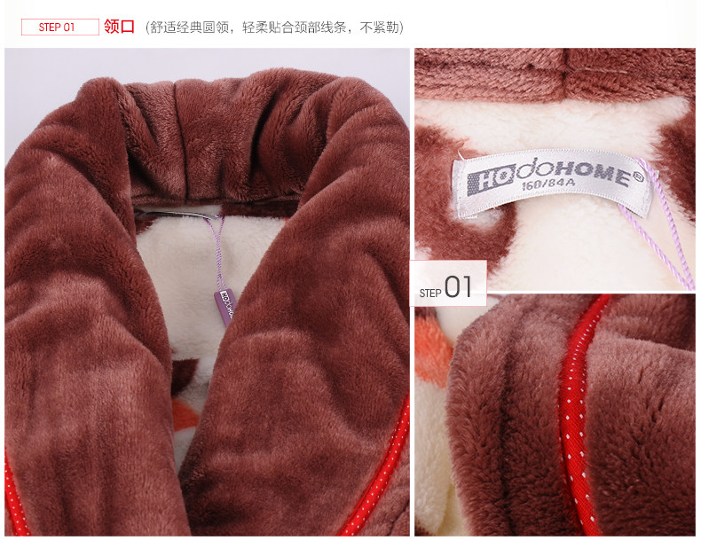 Peignoir jeunesse HODOHOME bj740 - Ref 589736 Image 16