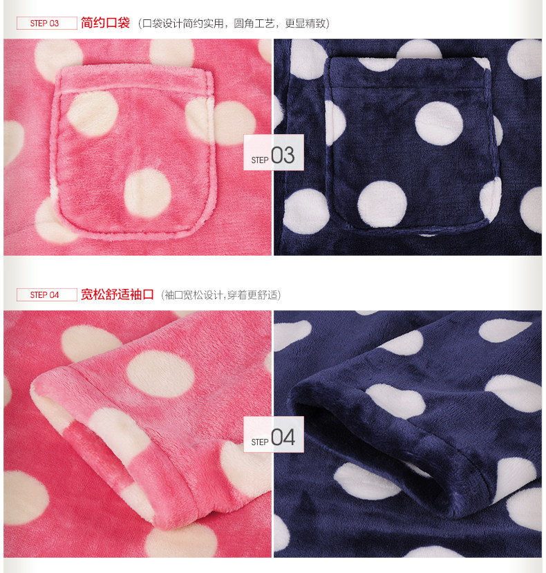 Peignoir jeunesse HODOHOME BJ747 - Ref 601469 Image 20