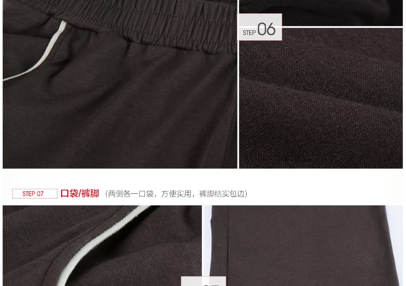 Pyjama pour homme HODOHOME     à manche courte - Ref 3002395 Image 32