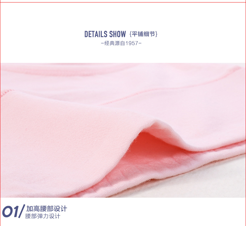 Red bean lady đồ lót cao eo cotton cotton tập bụng bụng vải cotton liền mạch tóm tắt quần nữ quan lot nam cao cap