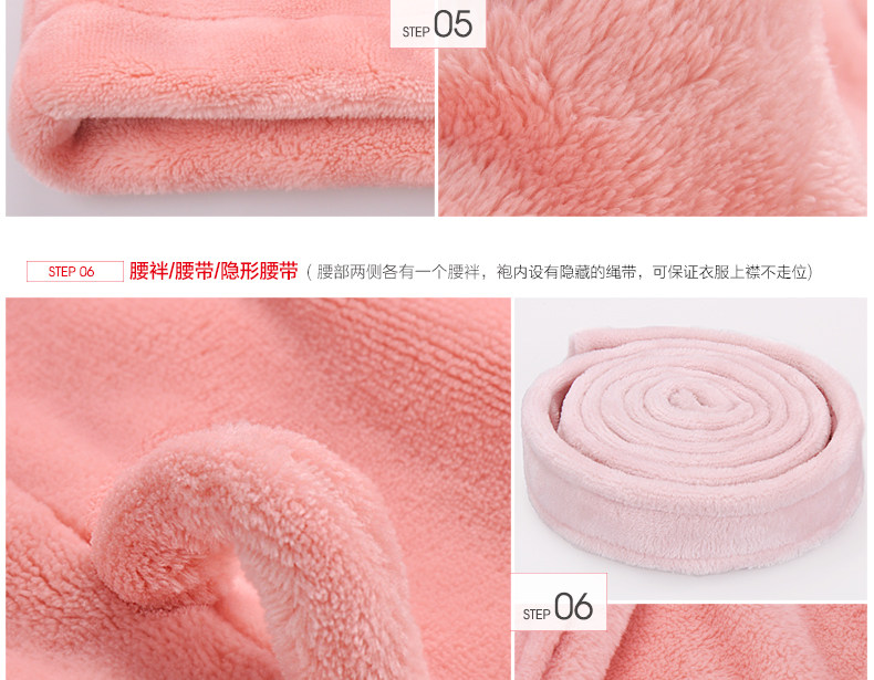 Peignoir jeunesse HODOHOME BJ701** - Ref 589745 Image 87