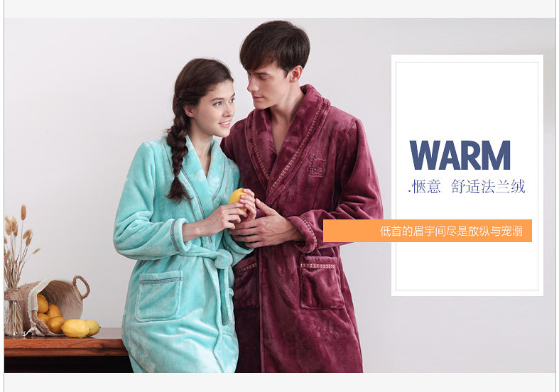 Peignoir jeunesse HODOHOME MJ627 - Ref 589746 Image 24