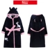 Đậu đỏ nhà mùa đông dày san hô lông cừu đồ ngủ nữ dễ thương phụ nữ flannel đoạn dài áo choàng ấm áo choàng tắm Night Robe