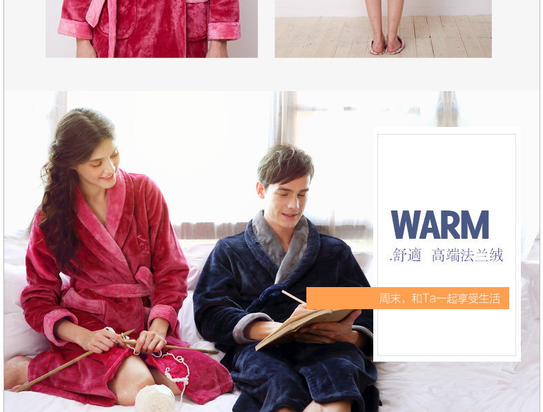 Peignoir jeunesse HODOHOME MJ627 - Ref 589746 Image 11