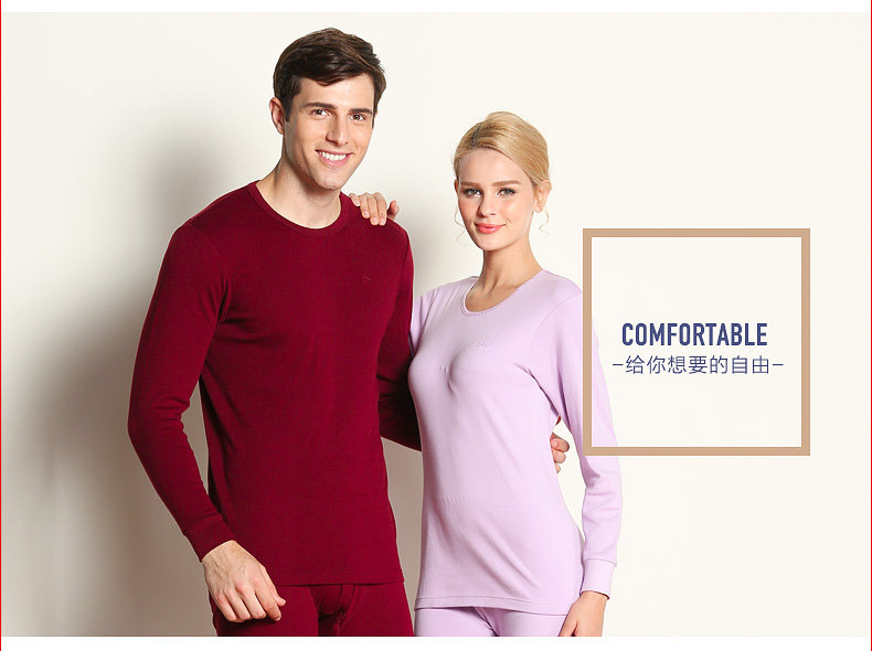 Sous-vêtement chaud jeunesse HODOHOME DN101 DN102 en coton - Ref 766737 Image 18