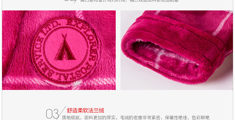 Peignoir jeunesse HODOHOME MJ627 - Ref 589746 Image 64