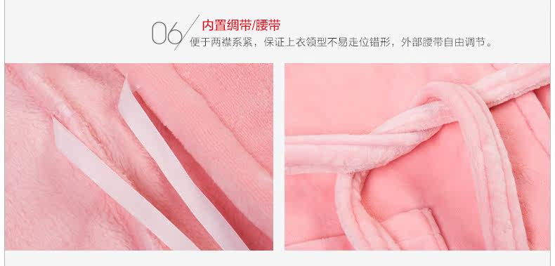 Peignoir jeunesse HODOHOME MJ621MJ622 - Ref 601471 Image 32