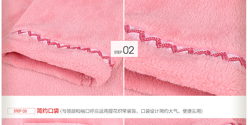 Peignoir jeunesse HODOHOME BJ701** - Ref 589745 Image 47