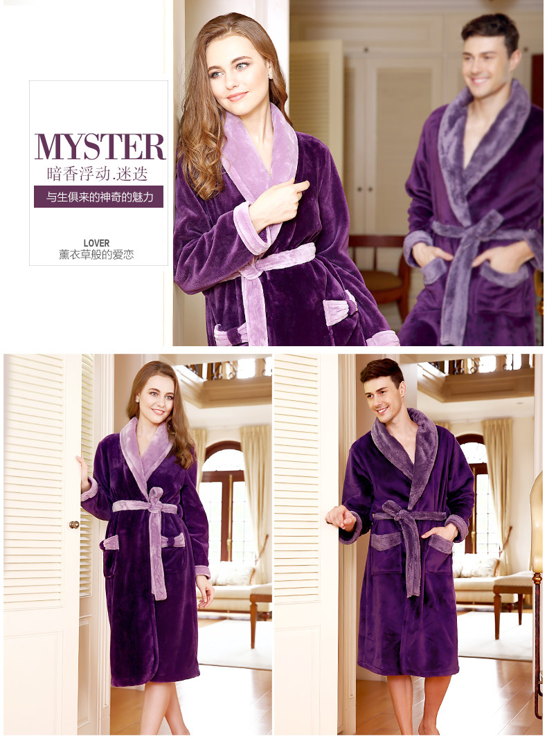 Peignoir jeunesse HODOHOME BJ701** - Ref 589745 Image 75