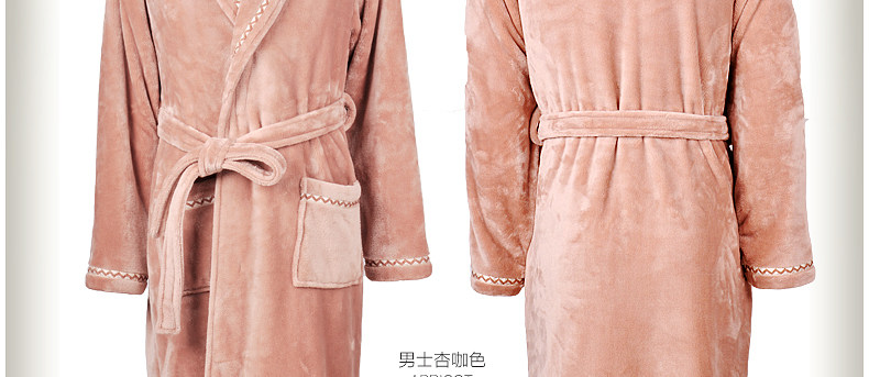 Peignoir jeunesse HODOHOME BJ701** - Ref 589745 Image 53