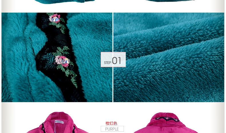 Peignoir jeunesse HODOHOME BJ718** - Ref 589747 Image 19