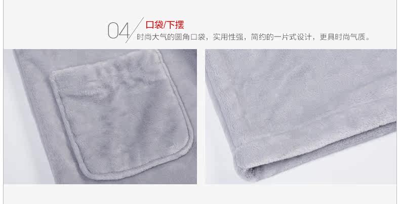 Peignoir jeunesse HODOHOME MJ621MJ622 - Ref 601471 Image 21