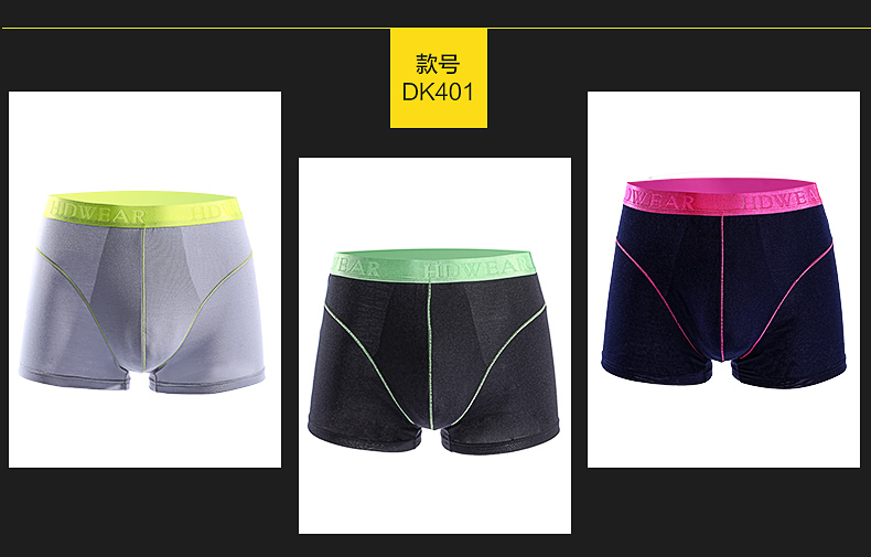 Red bean nhà nam modal quần lót ở thắt lưng màu tương phản U lồi thời trang thanh niên rắn màu boxer tóm tắt hộp quà tặng quần chip nam