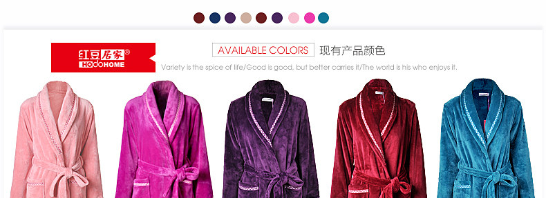 Peignoir jeunesse HODOHOME BJ701** - Ref 589745 Image 6