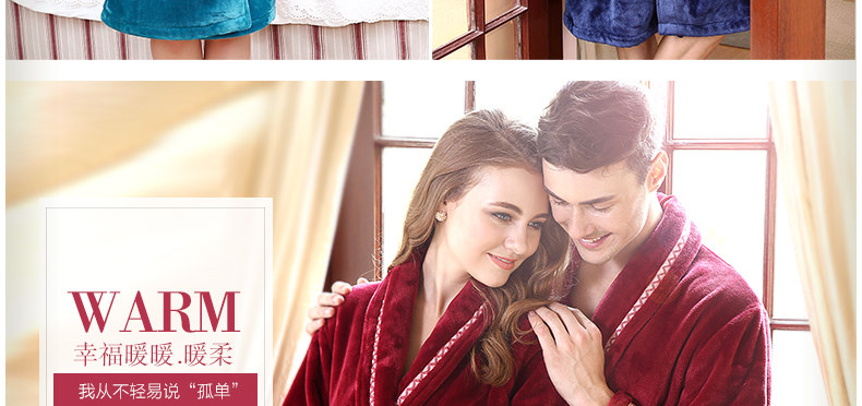 Peignoir jeunesse HODOHOME BJ701** - Ref 589745 Image 25