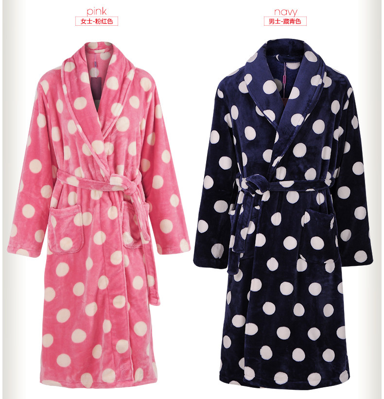 Peignoir jeunesse HODOHOME BJ747 - Ref 601469 Image 17