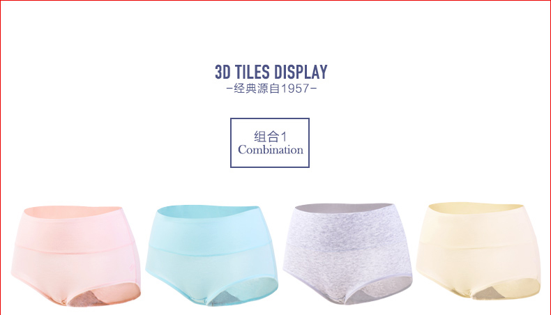 Red bean lady đồ lót cao eo cotton cotton tập bụng bụng vải cotton liền mạch tóm tắt quần nữ quan lot nam cao cap