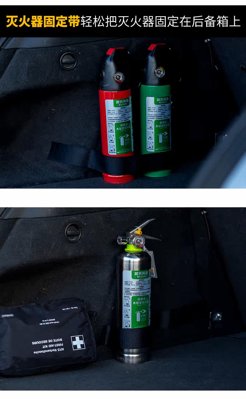 Огнетушитель 2_18.jpg