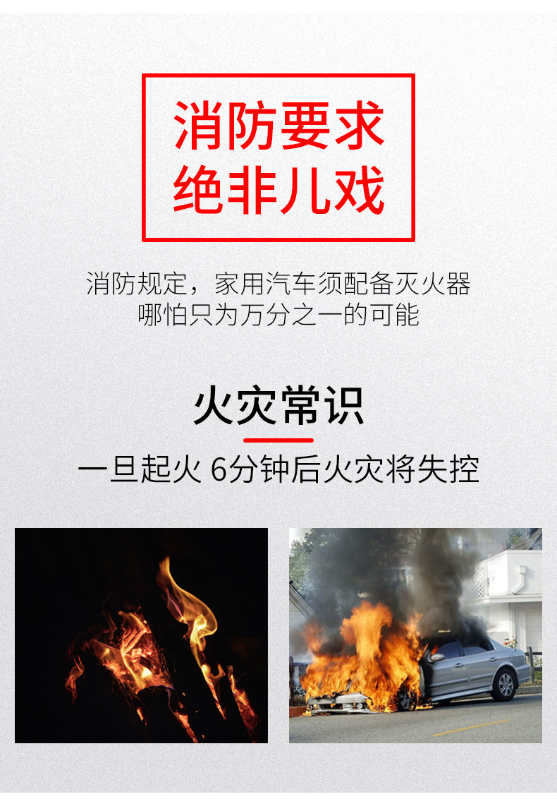 Огнетушитель 2_04.jpg