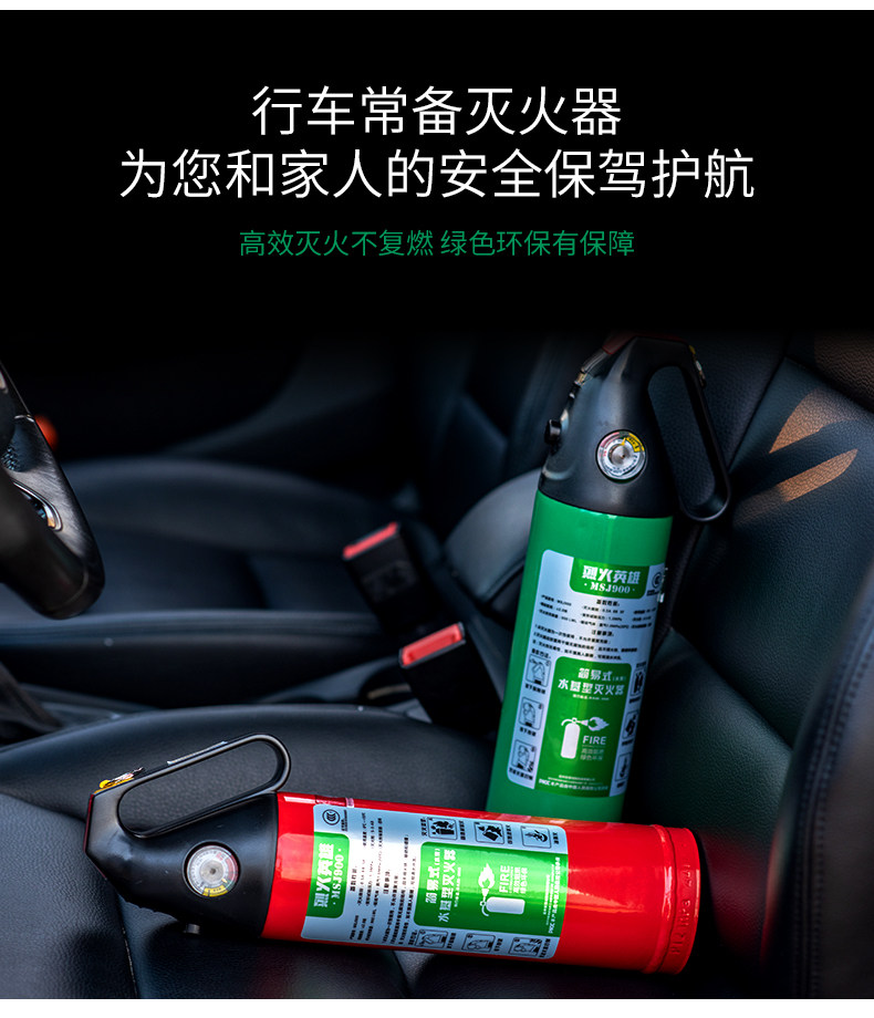 Огнетушитель 2_05.jpg