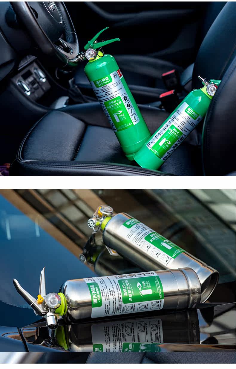 Огнетушитель 2_15.jpg