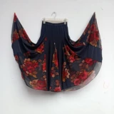 ПЕРЕМЕНЬ МЕШ БОЛЬШОЙ SAFFLOWER DANCE SUBIR