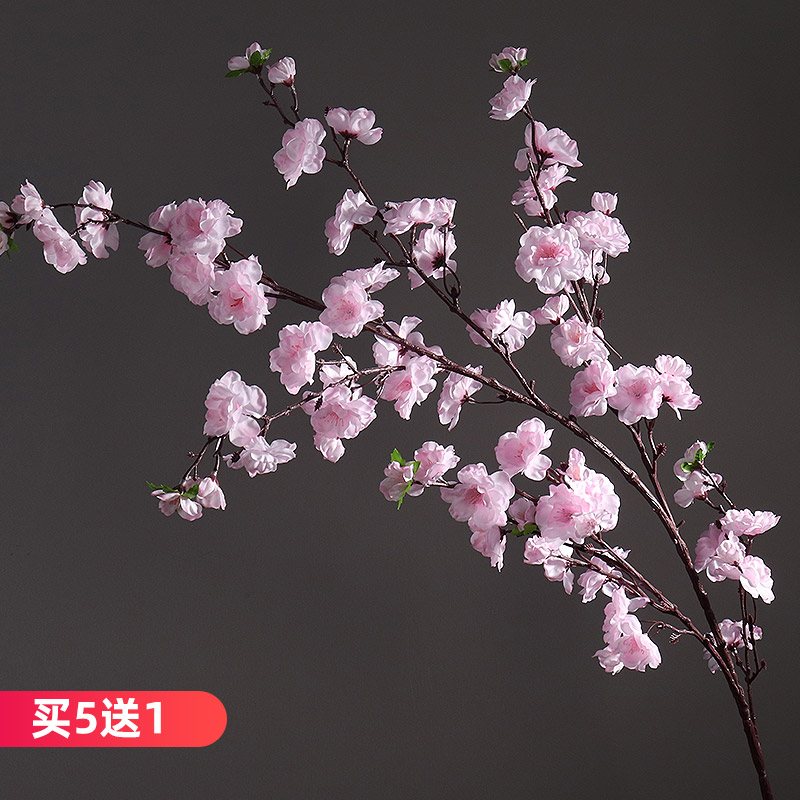 Living-room furnishing Dry flowers Flowers Fake Flowers decoration Non-cherry blossom Indoor floral table floral art emulated silk bouquet