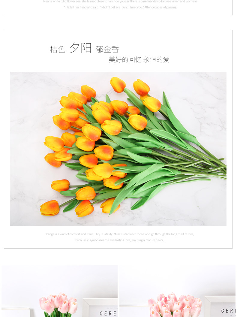 Hoa tulip nhân tạo bình hoa đặt nhà giả hoa trang trí bó hoa khô trang trí phòng khách bàn hoa trang trí - Hoa nhân tạo / Cây / Trái cây hoa mai giả