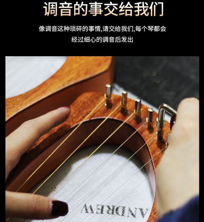 Bán veneer Laiya piano nhỏ đàn hạc mười nhạc cụ thích hợp cầm tay bảy dây nhỏ liqin lyre piano - Nhạc cụ phương Tây kèn saxophone