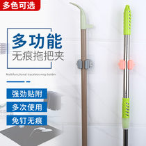 Punch-free mop clip buckle holder adhesive hook broom mop hanger stick hook glue suction cup wall mount