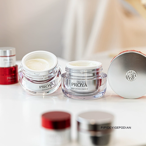 Рубиновый крем, пептид, разглаживающий чай улун Да Хун Пао, против морщин, 5г, 15г, 50г