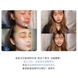 Успокаивающий крем, восстанавливающая эссенция в банке, 170г