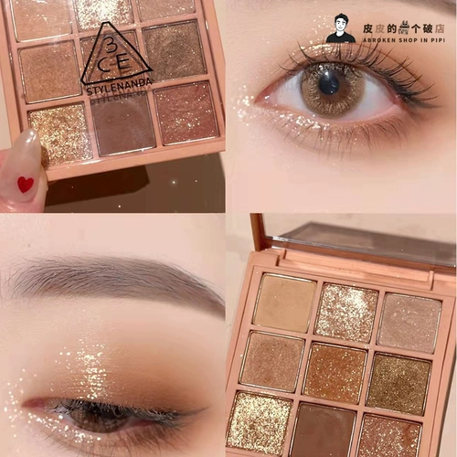 Анти-отсека можно проверить | Sanxiyu 3ce тени для век настилы