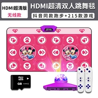 [HDMI Wireless Mickey Red 11 мм]+MV Live Anime/3d Hyun Dance+йога+проход