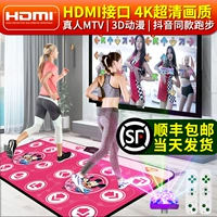 Беспроводной танцующий ноутбук для двоих, танцующая камера видеонаблюдения, игровая приставка, дополненная реальность, человеческий датчик