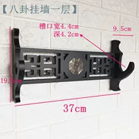 Черная сплетни висящая стена 1 доска плотности слоя