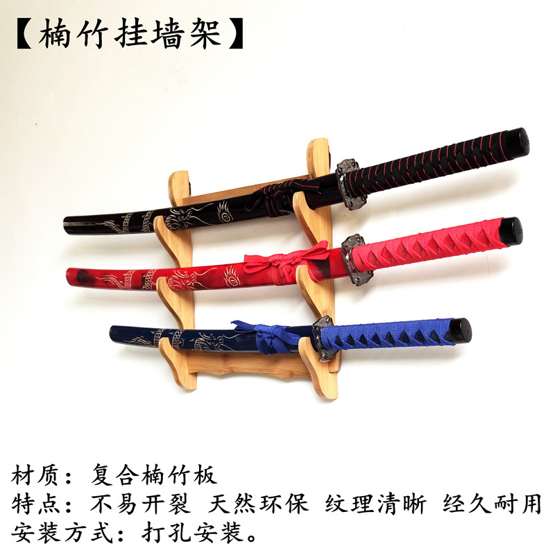 Sword Frame Sword hanging wall Sword Frame Warrior Knife Rack Wall Soldiers rack Flute Racks Dragon Springs Knife Sword Frame Hanging