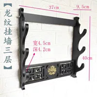 Черный рисунок дракона висящая стена 3 слоя доски плотности слоя