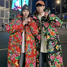 A5过年了给家里人带件好的花棉袄人手一件喜庆过年，男装棉衣，星座115A(原星座507）