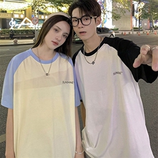 V2情侣200克宽松插肩短袖t恤男女纯棉S-3XL班服可定制图案14色选，男装T恤，星座115A-3