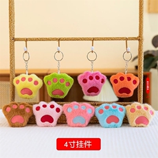 杜建毛绒玩具 小手掌