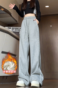 薄款改加绒特批P37无差价冬季保暖加厚中性条纹拖地裤K1697J加绒图片