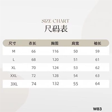 W83-P76春秋新款日系复古立领牛仔外套男ins潮牌情侣宽松休闲，男装工装外套，电商B323A