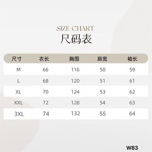 W83-P76 春秋新款日系复古立领牛仔外套男ins潮牌情侣宽松休闲图片