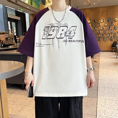 紫色